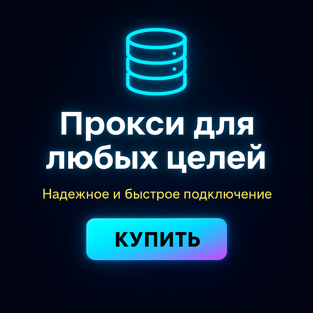 ������ ��� ��������� �������� ��������� � Instagram